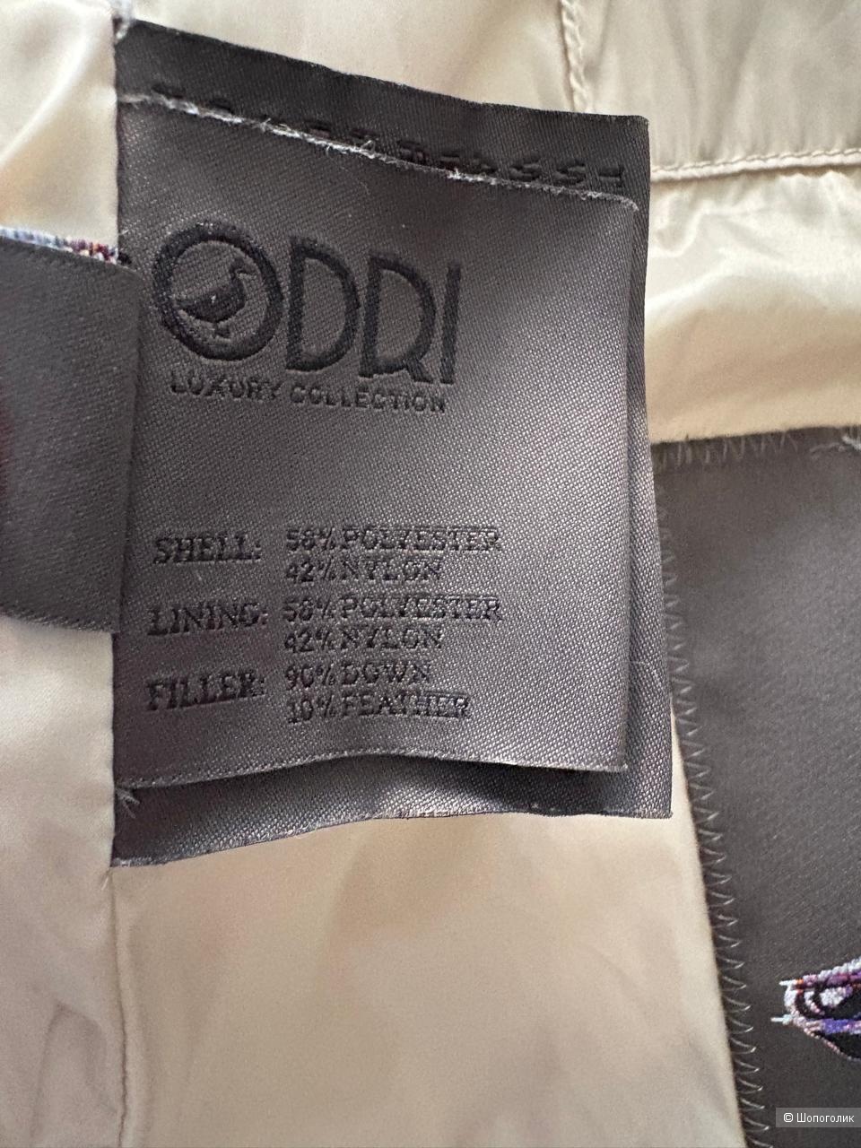 Пальто пуховик Odri 46-48