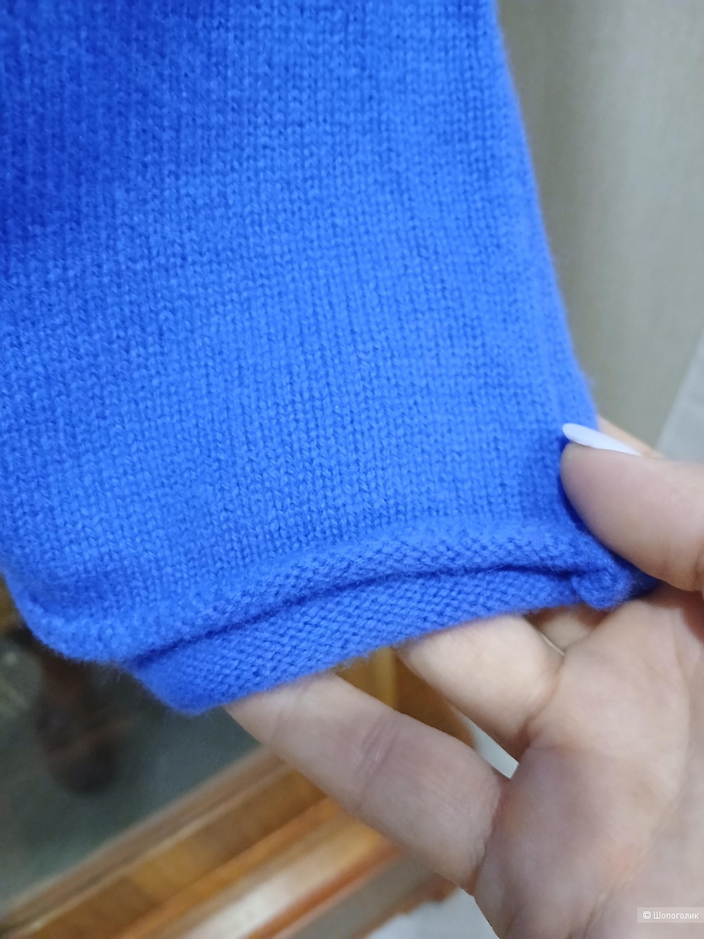 Джемпер  no name р.48