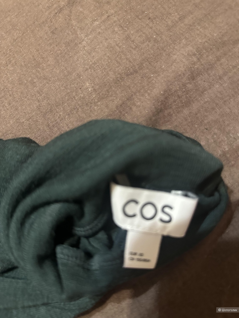 Джемпер cos s-xs