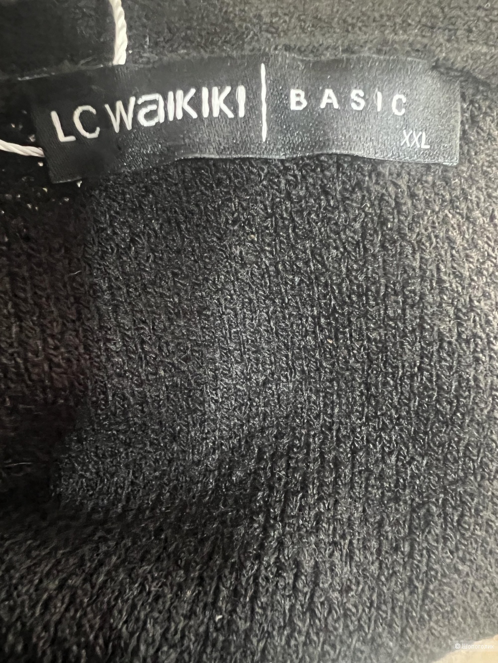 LC Waikiki кардиган размер XXL (54-56)