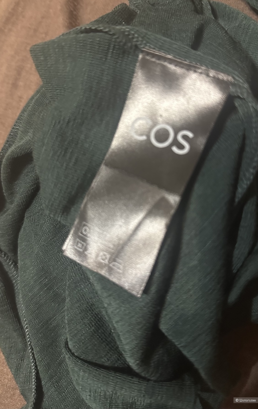 Джемпер cos s-xs