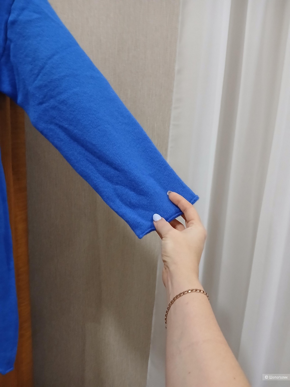 Джемпер  no name р.48