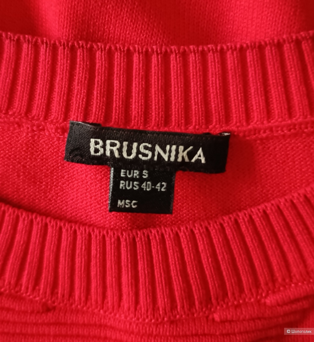 Джемпер Brusnika маркировка S