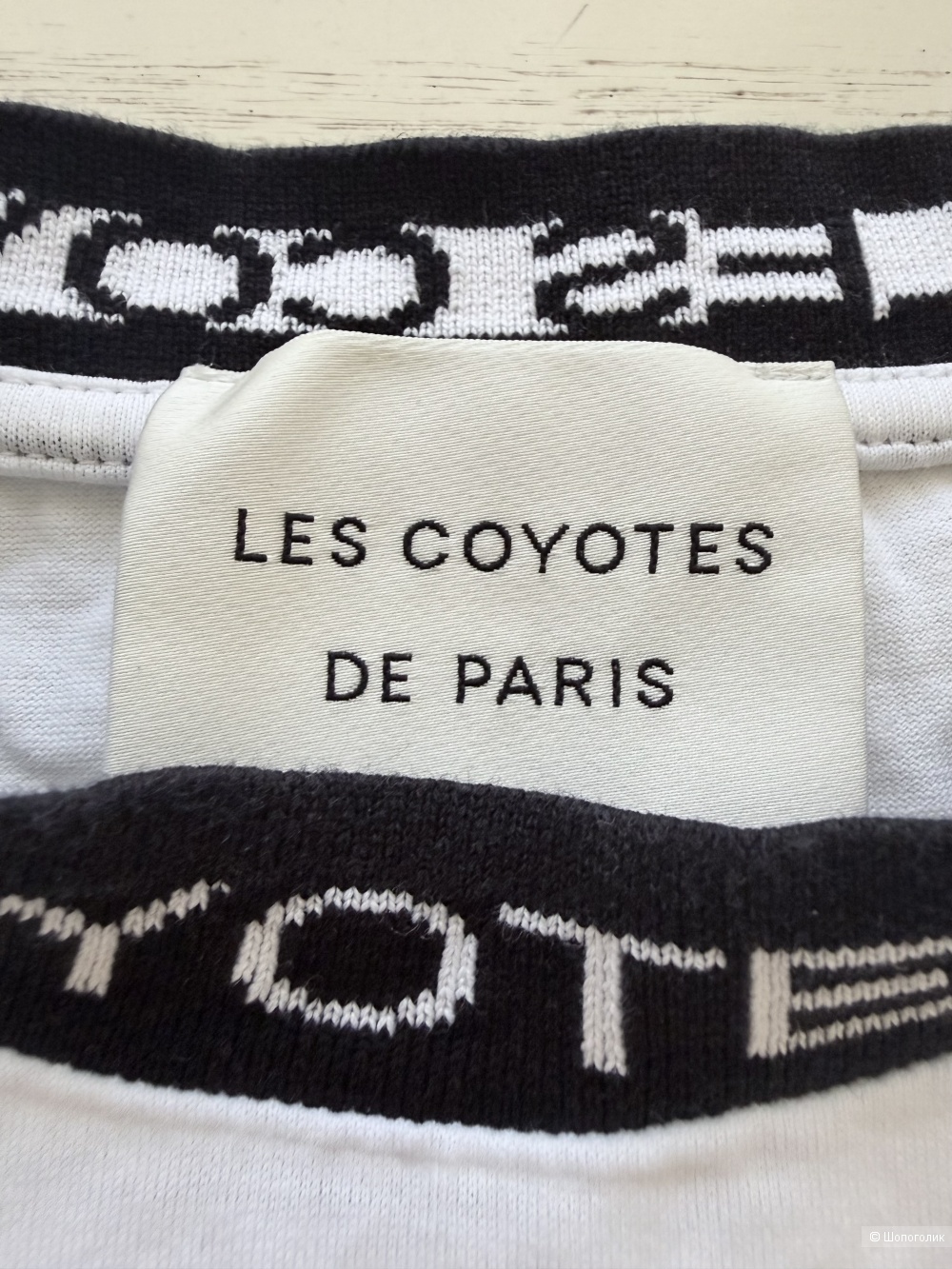 Футболка Le Coyotes de Paris размер 14