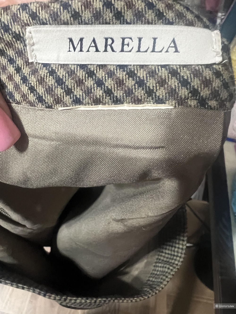 Marella юбка р 44/46