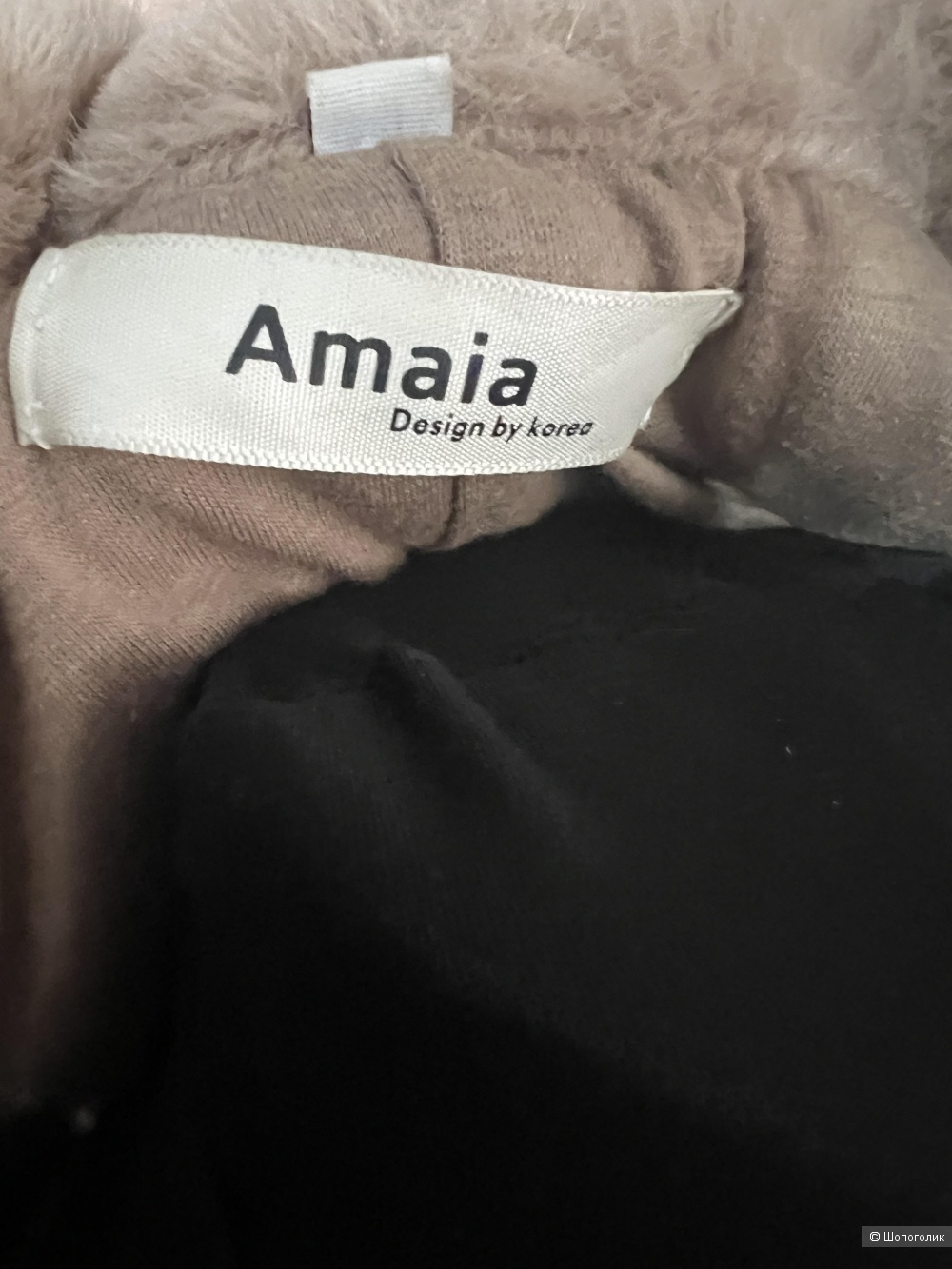 ЭКО Шуба Amaia р 48