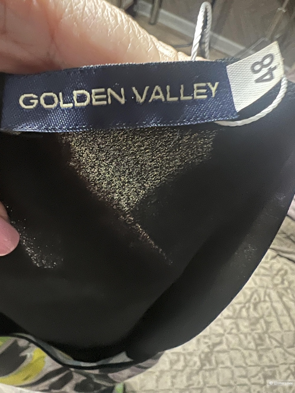 Блузка Golden Valley р 48