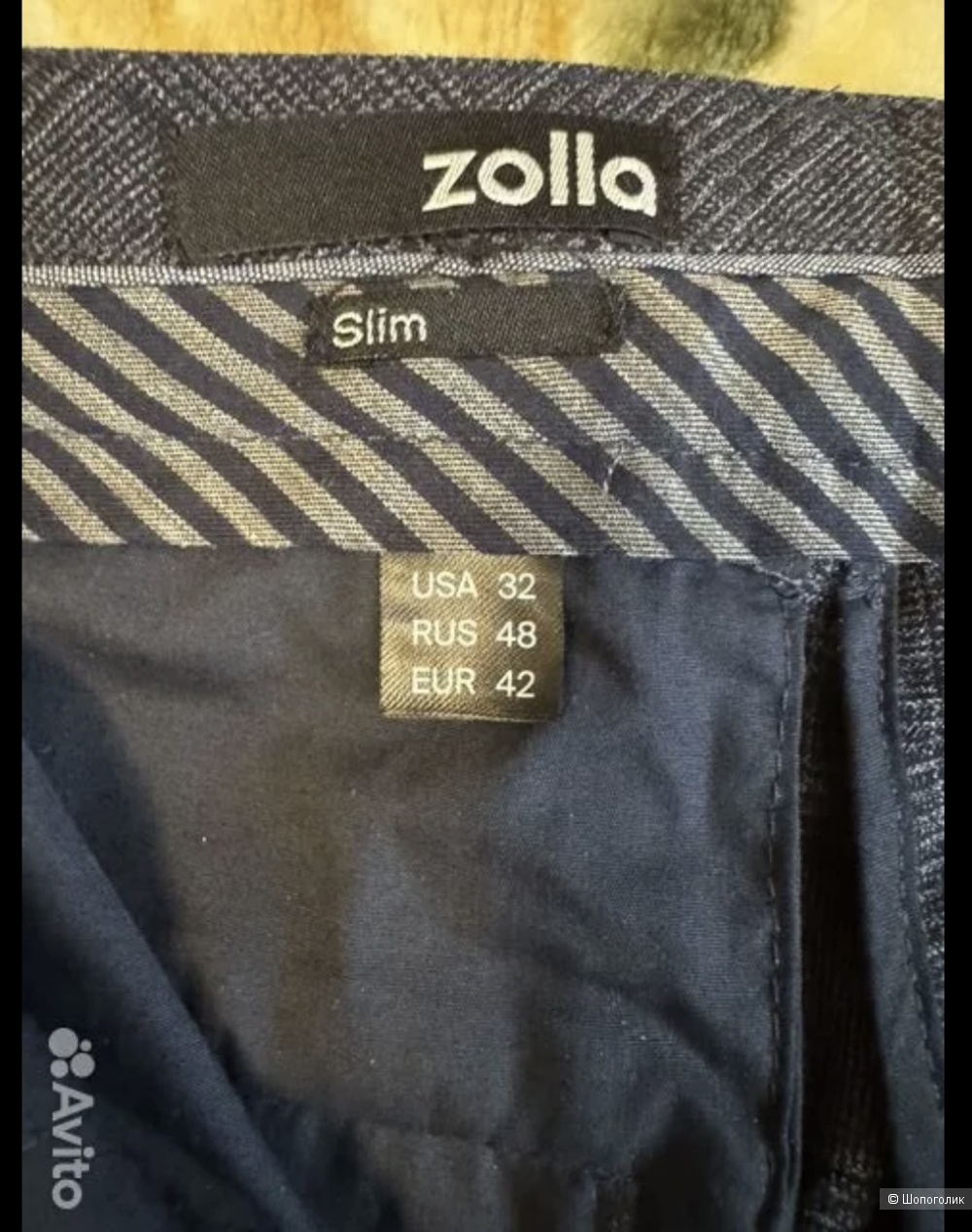 Брюки мужские Zolla ,М