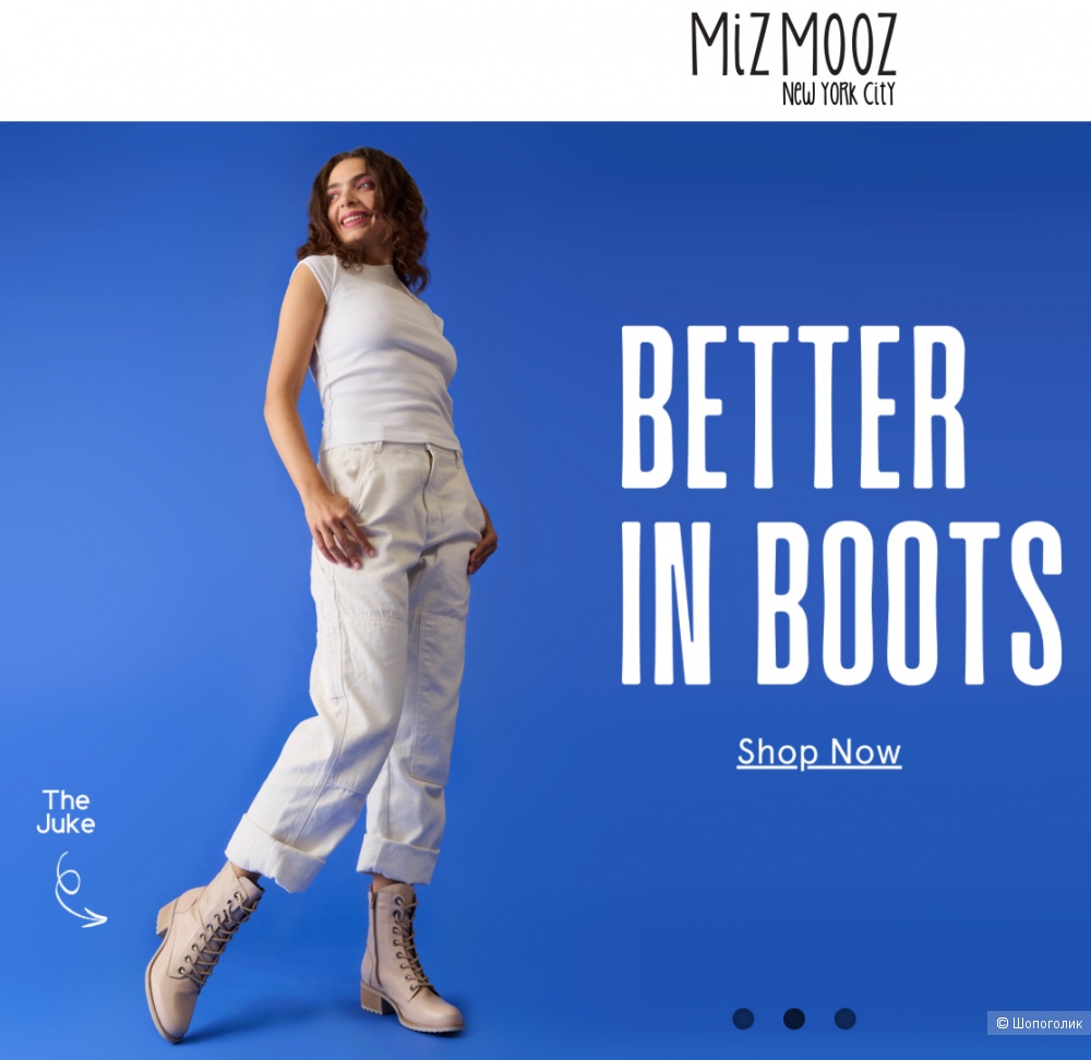 Ботинки Miz Mooz,39-40