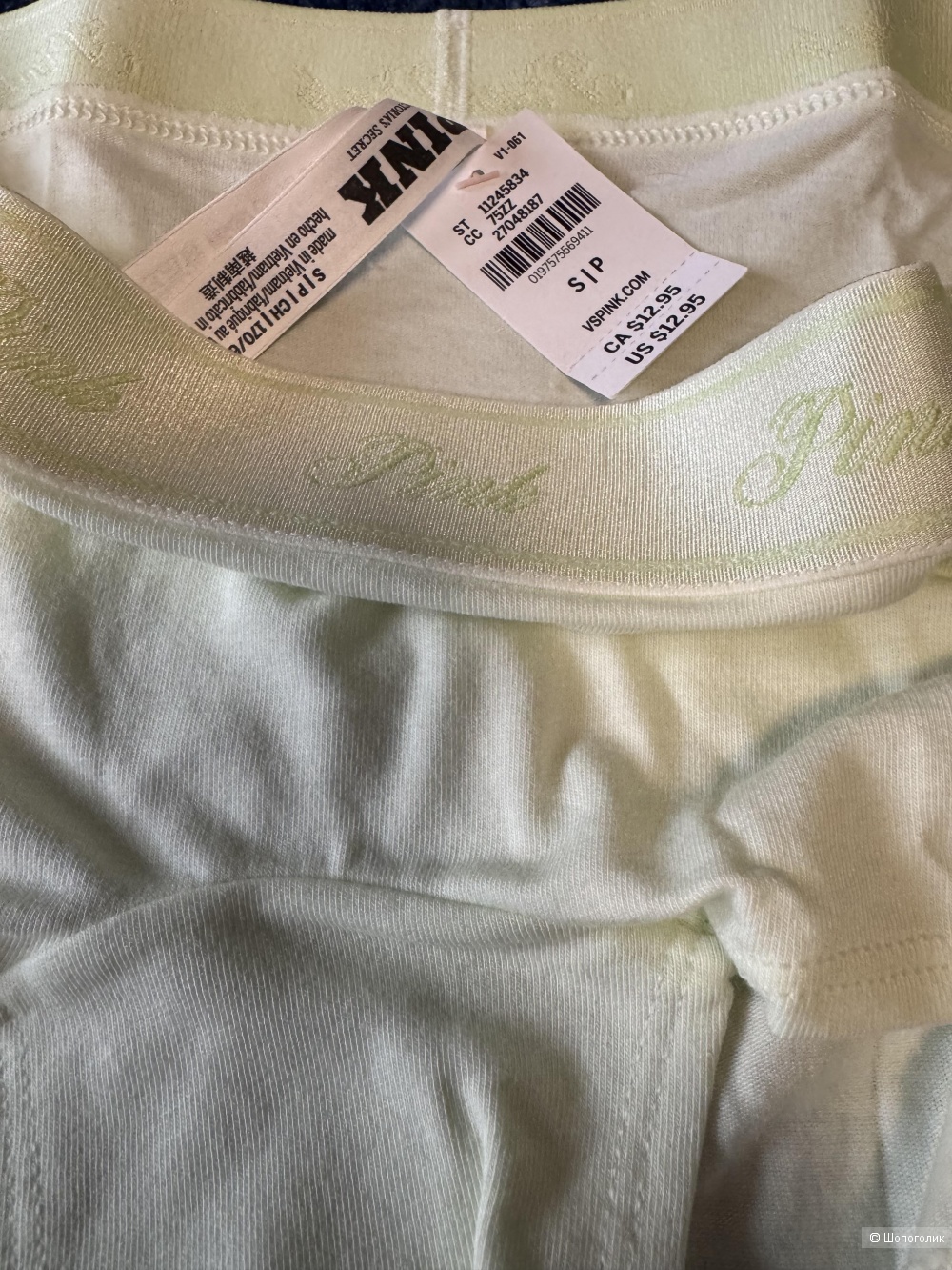 Плавки, Victoria's secret, (Pink), S