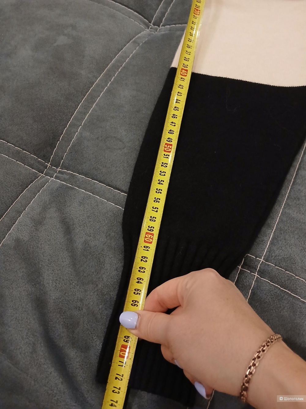 Джемпер no name р.48+-