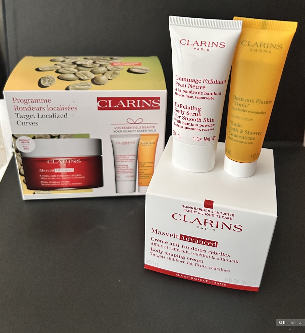 Clarins Target Localized Curves Set