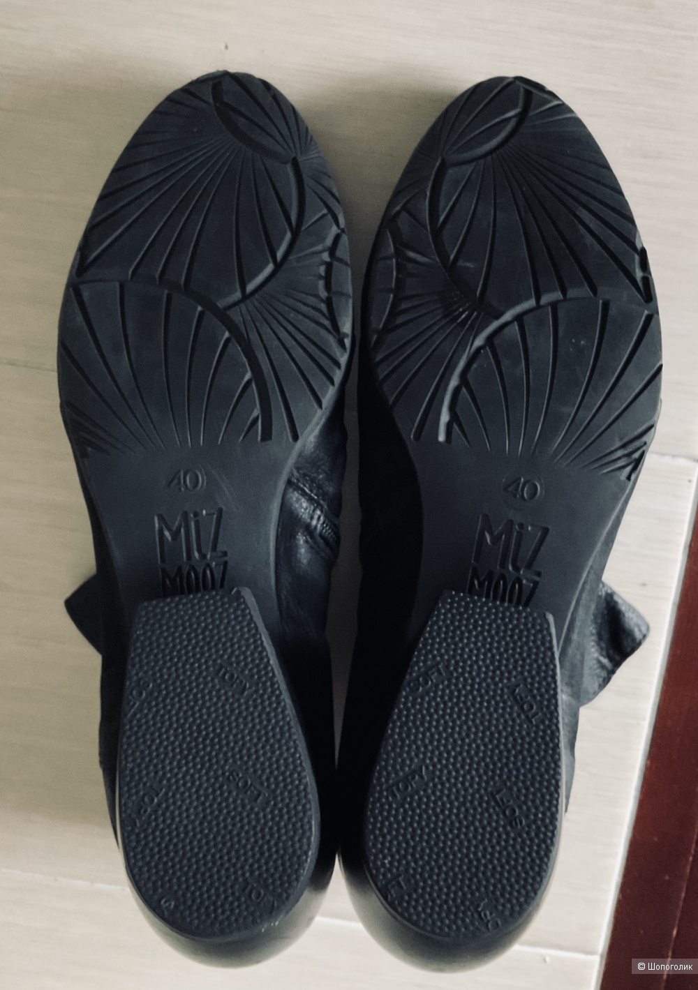 Ботинки Miz Mooz,39-40