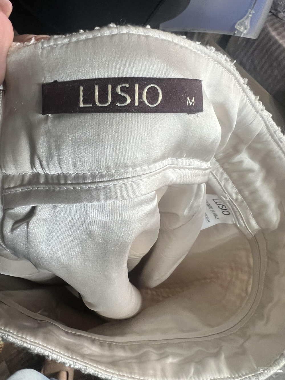Юбка твидовая Lusio р М 44