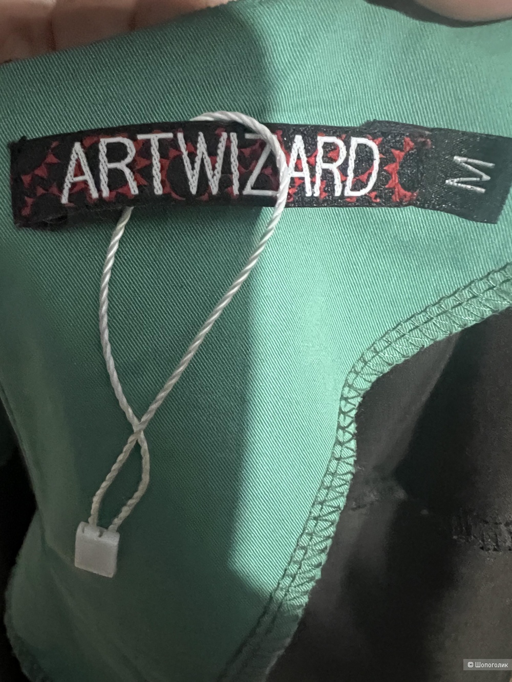 Платье Artwizart р44/46