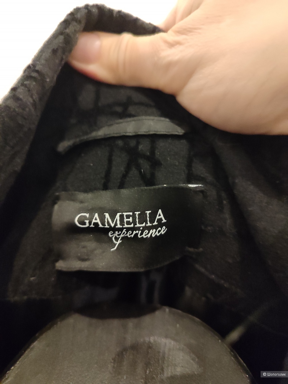 Пальто gamelia experience размер 48-50