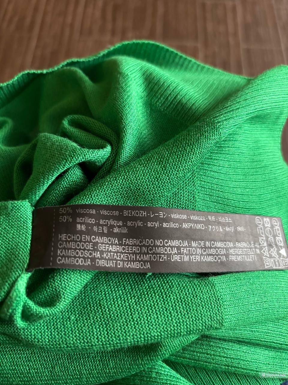Лонгслив Zara, размер L.