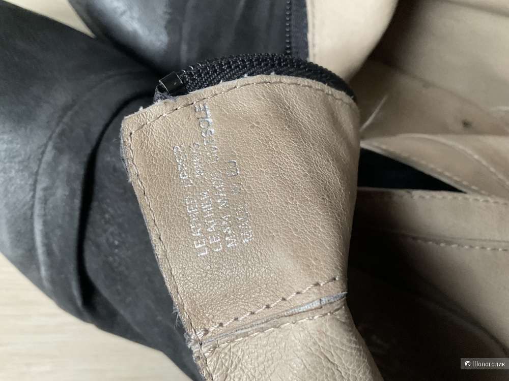 Ботинки Miz Mooz,39-40
