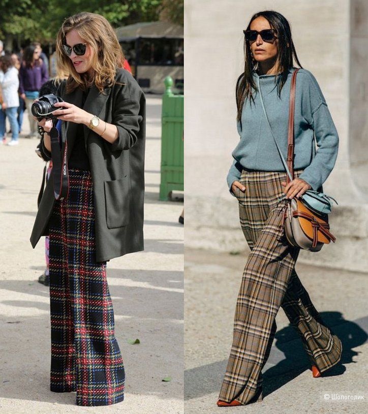 Брюки Massimo Dutti/46-48