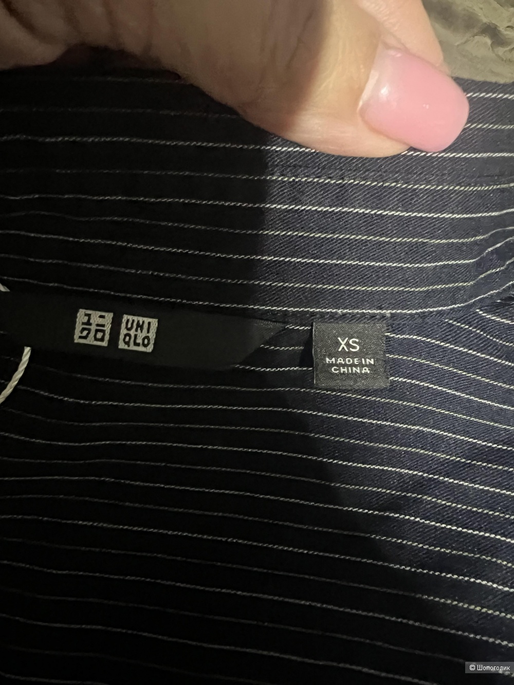 Uniqlo рубашка р 40/42