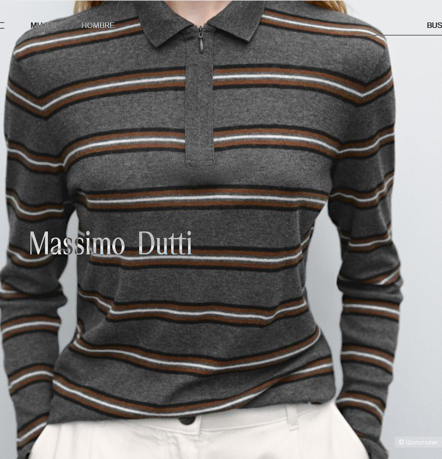 Massimo Dutti размер M джемпер поло