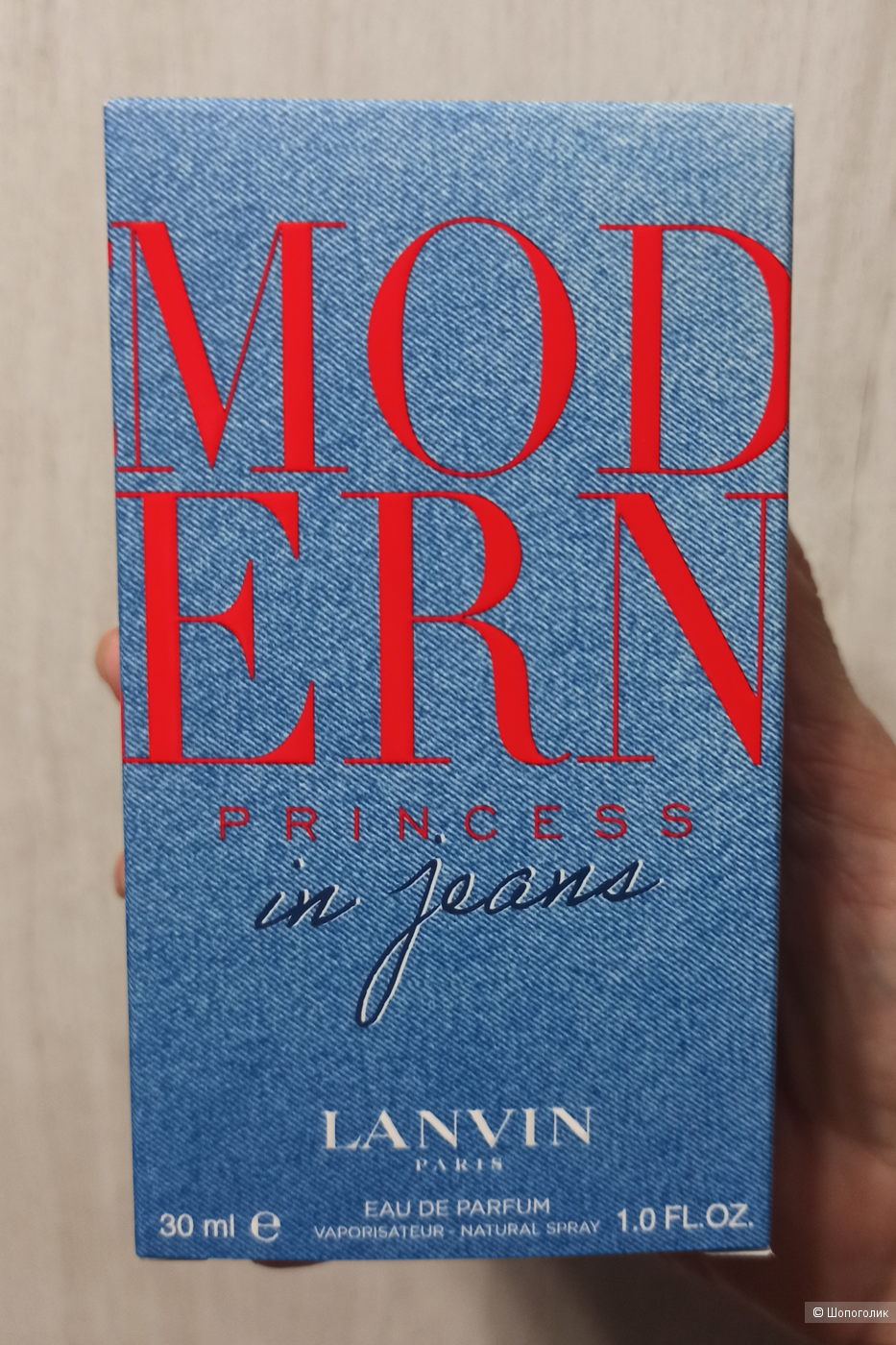 LANVIN Modern Princess In Jeans, 30 мл
