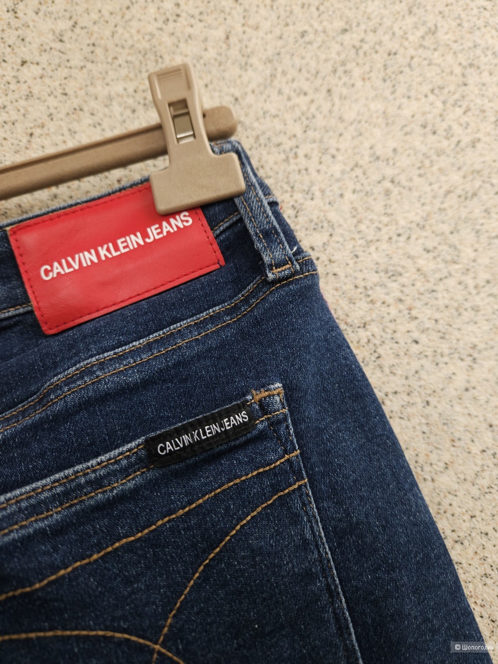 Юбка Calvin Klein, 46