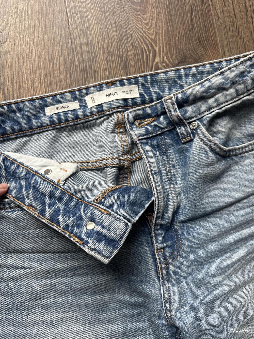 Джинсы Mango, 36(xs)p