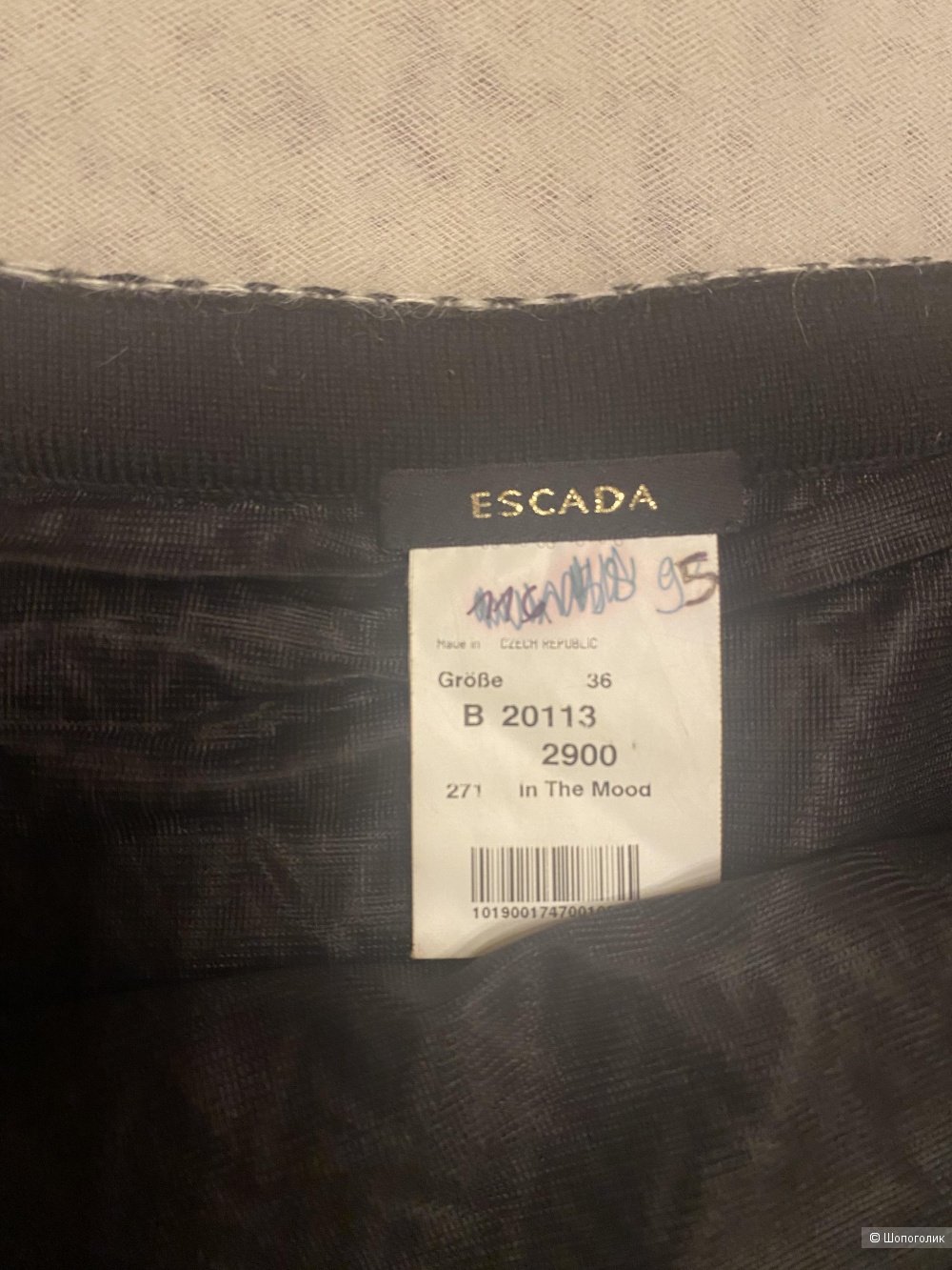 Юбка Escada 42р.
