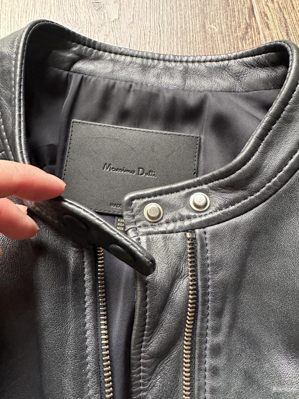 Куртка Massimo dutti, S