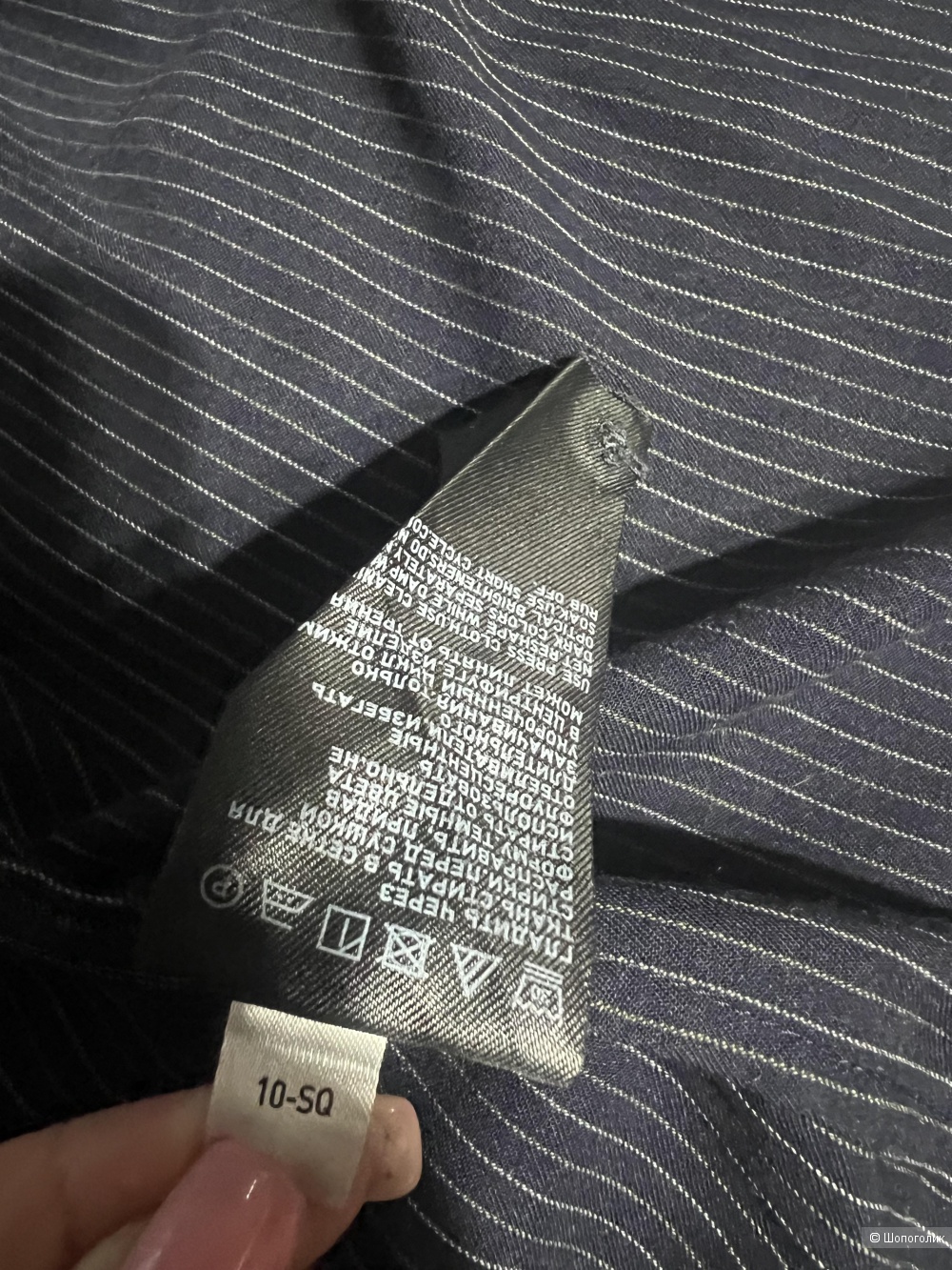 Uniqlo рубашка р 40/42