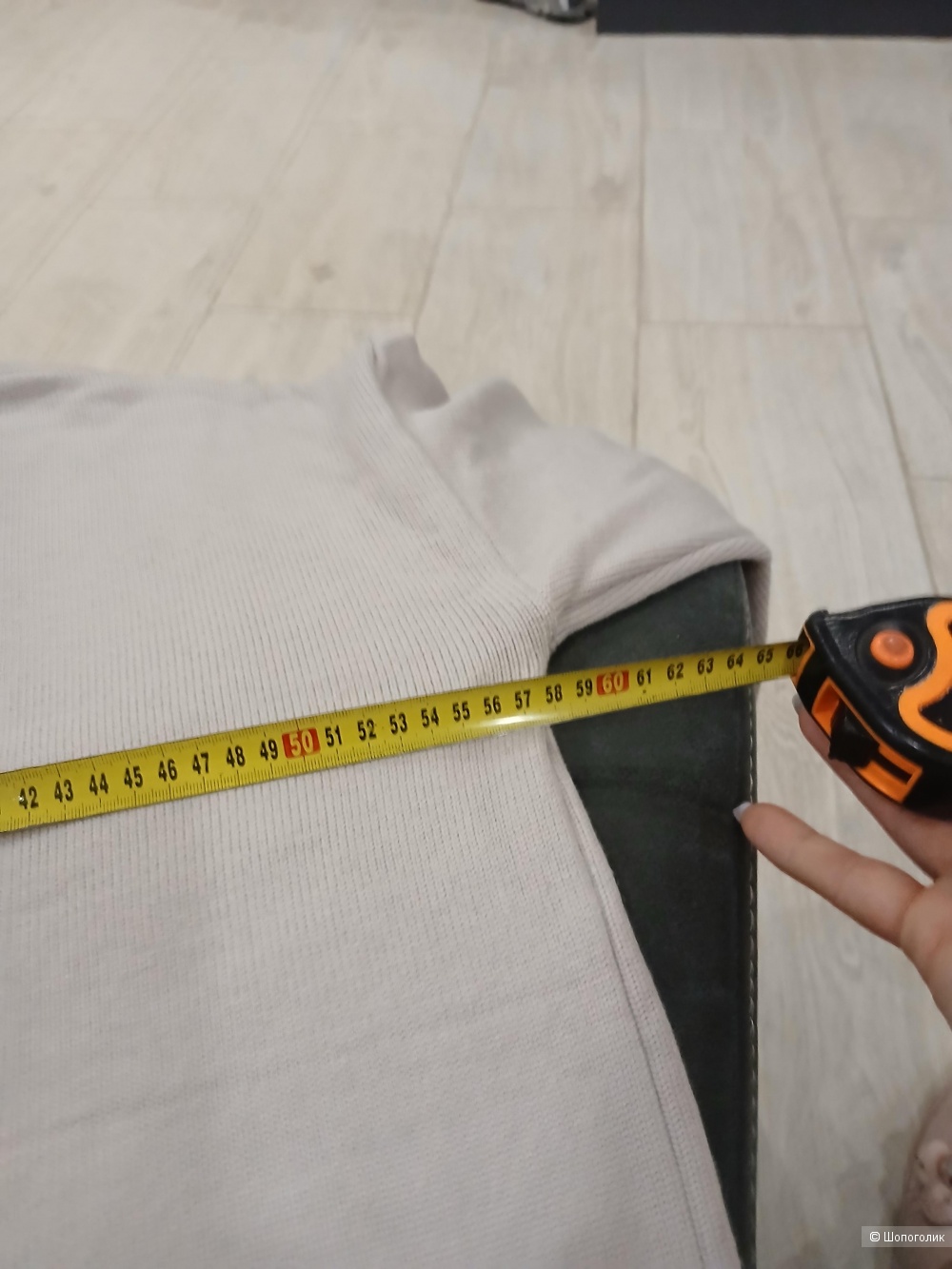 Джемпер no name р.48+-