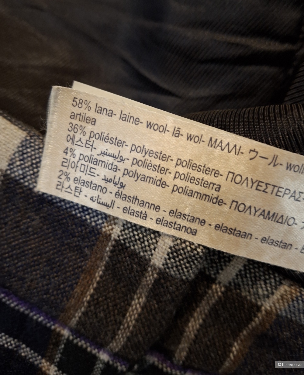 Брюки Massimo Dutti/46-48