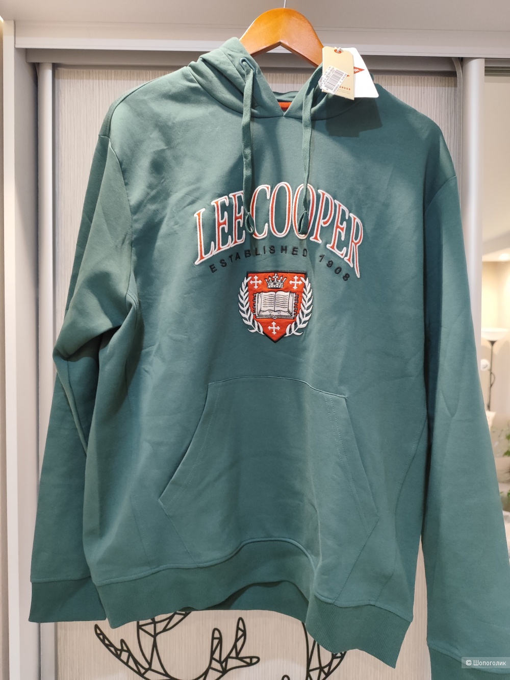 Худи LEE COOPER размер XXL(54)
