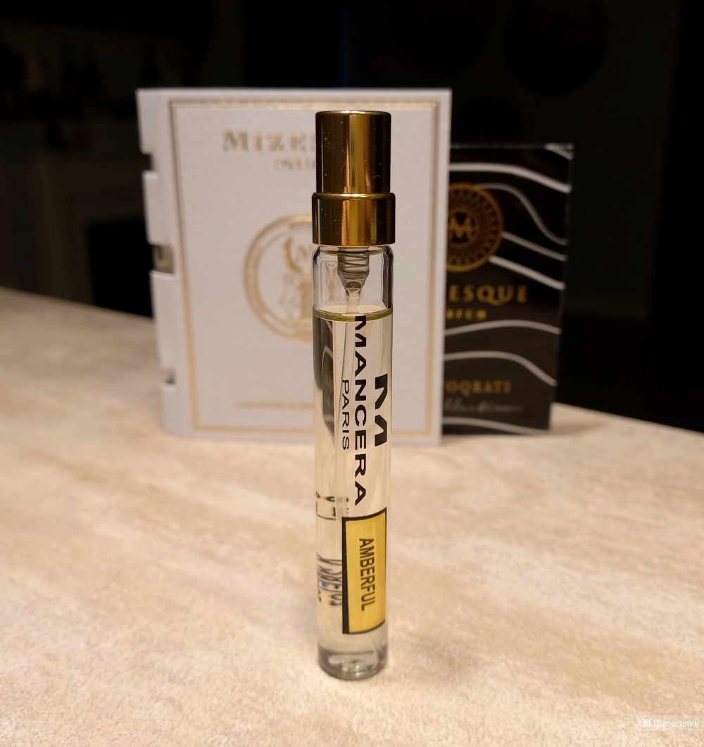 Набор миниатюр нишевых ароматов (9шт)