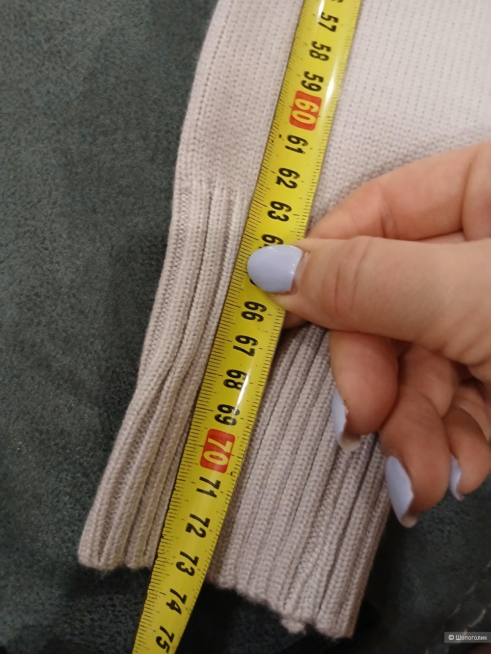 Джемпер no name р.48+-