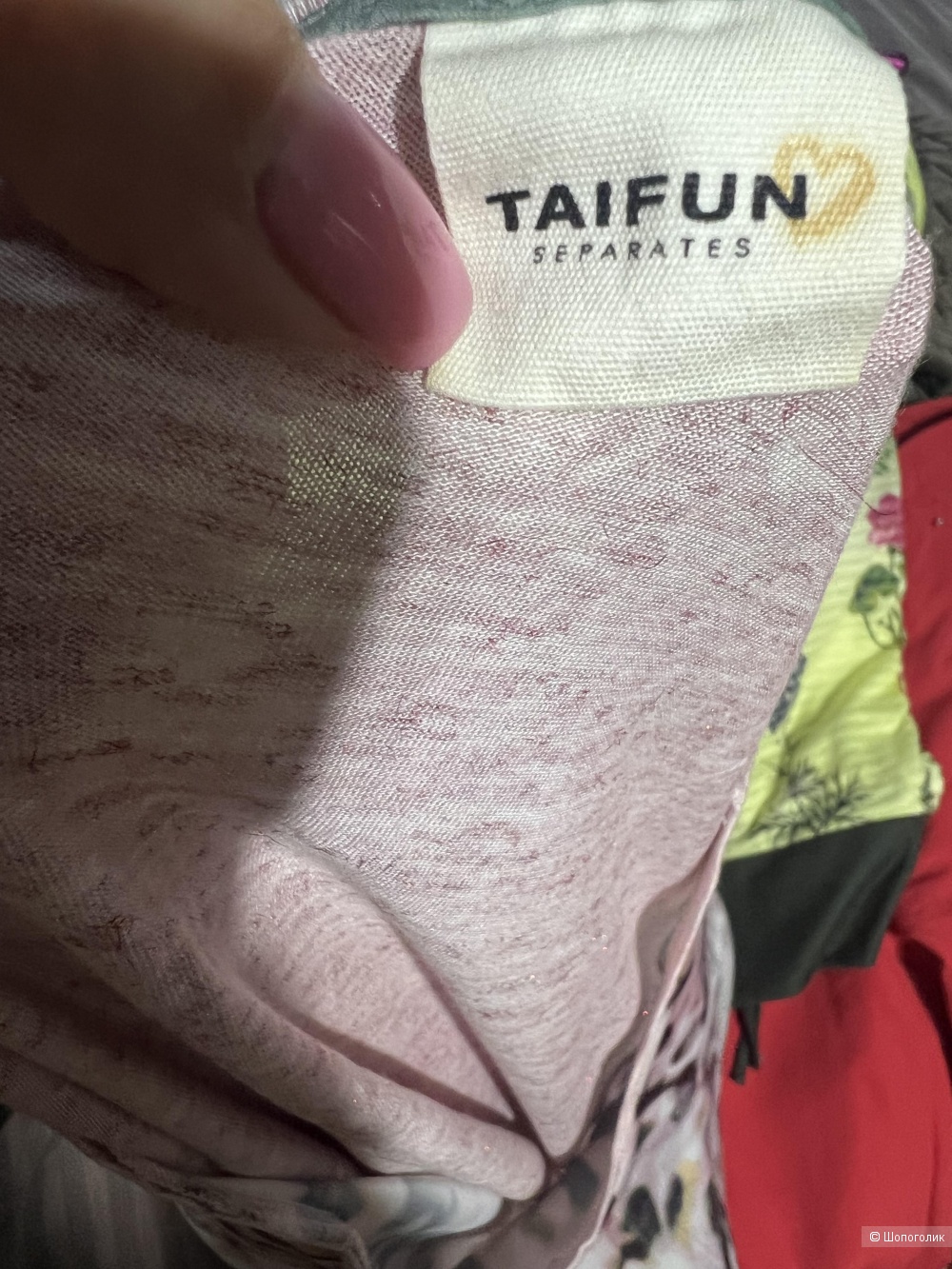 Блузка Gery Weber Taifun р 46