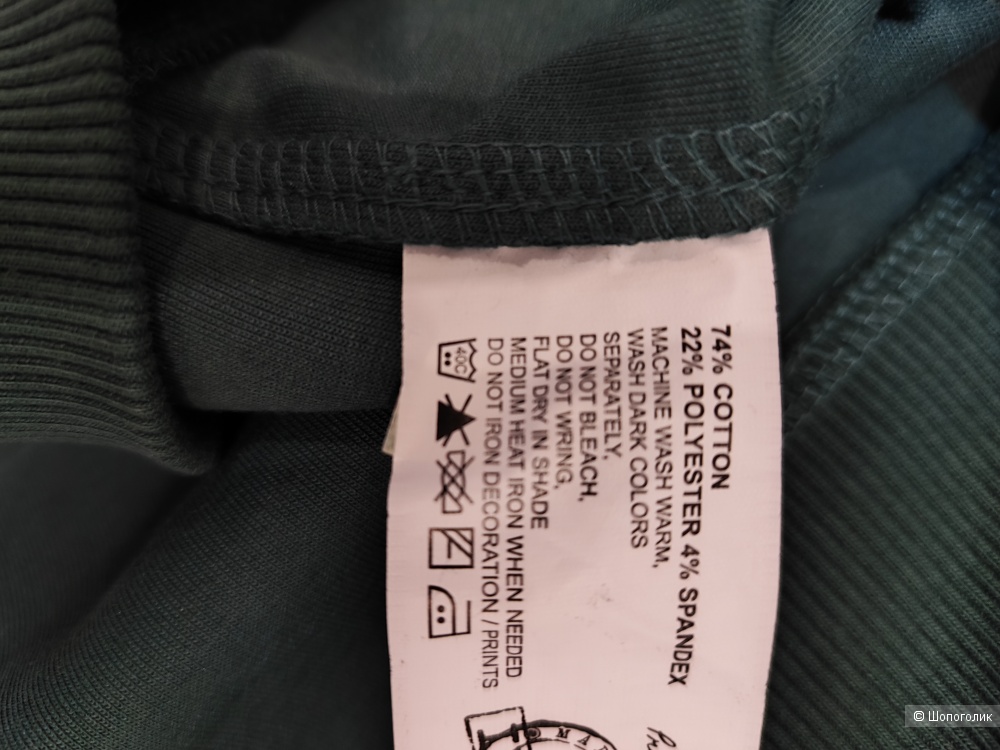 Худи LEE COOPER размер XXL(54)