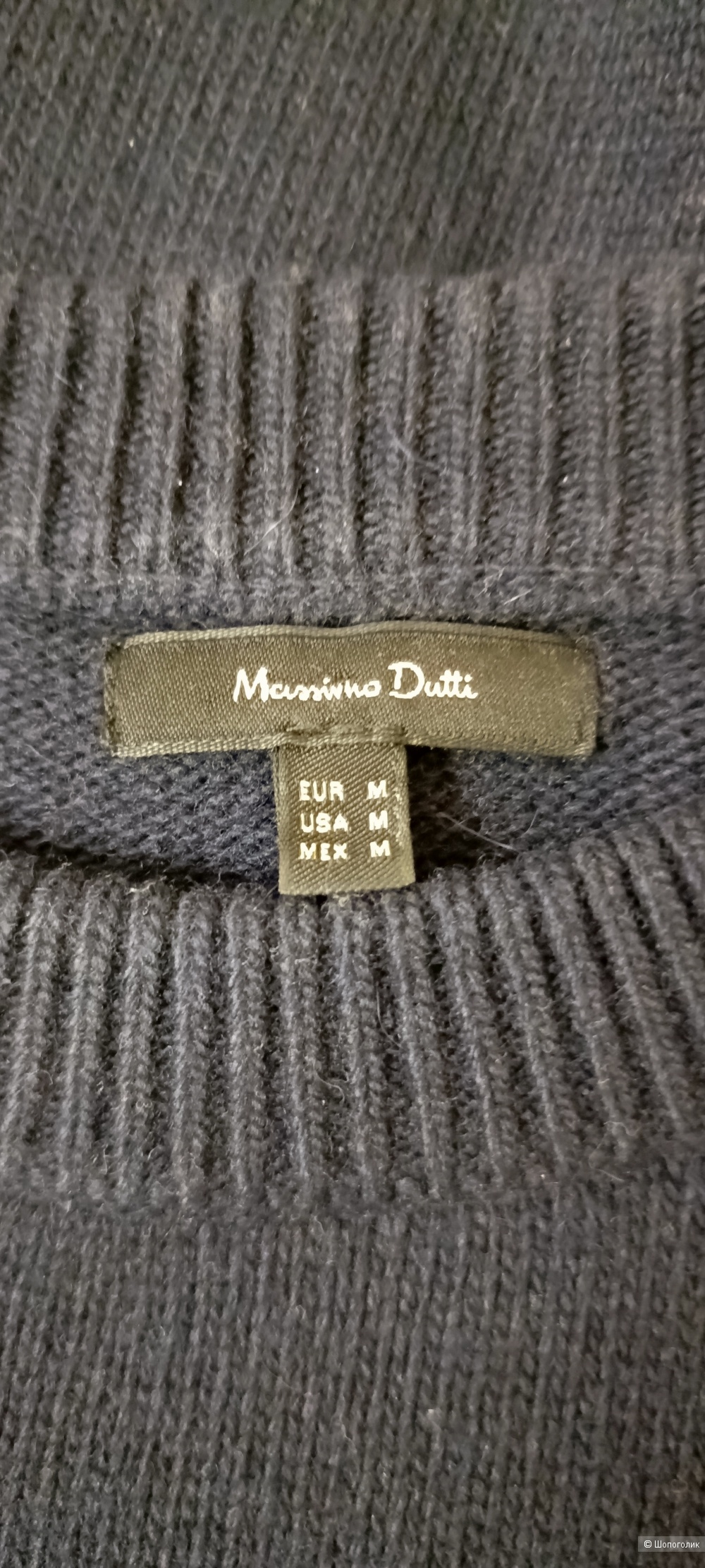 Свитер Massimo Dutti р.М