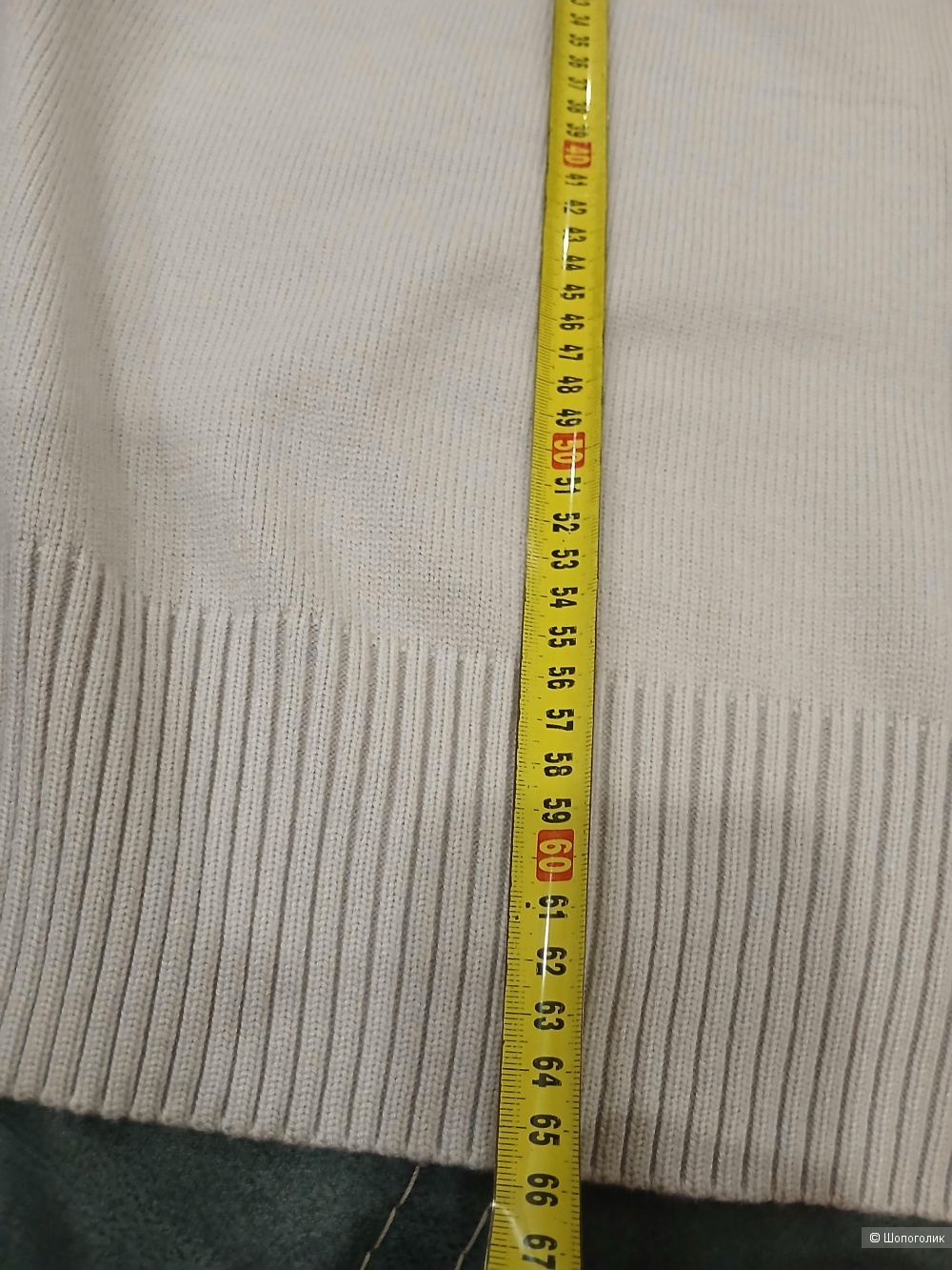 Джемпер no name р.48+-