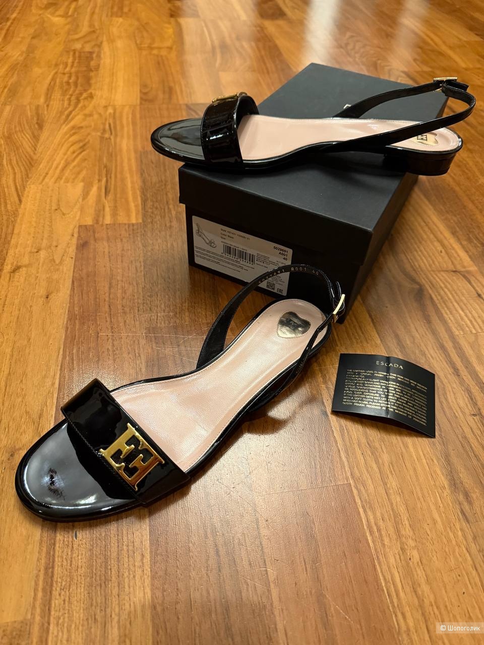 Босоножки Esсada размер 40