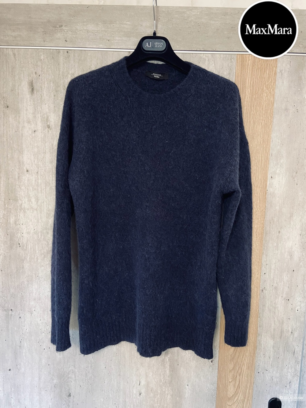 Джемпер Max Mara Weekend M (46)