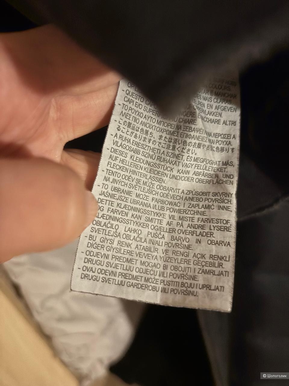 Джинсовая куртка Zara, 44-50