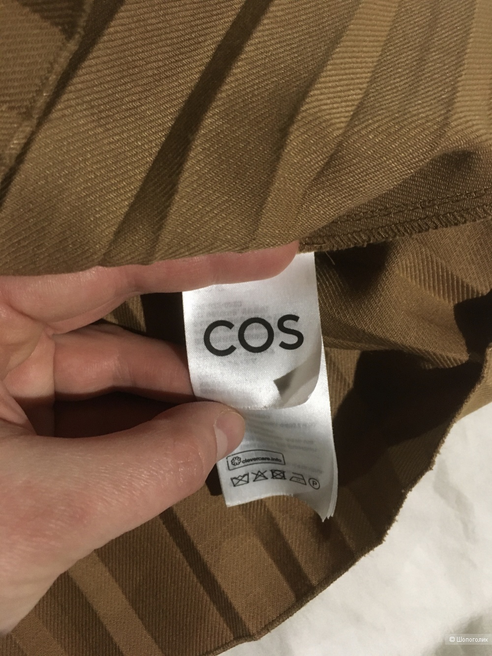 Юбка cos размер s