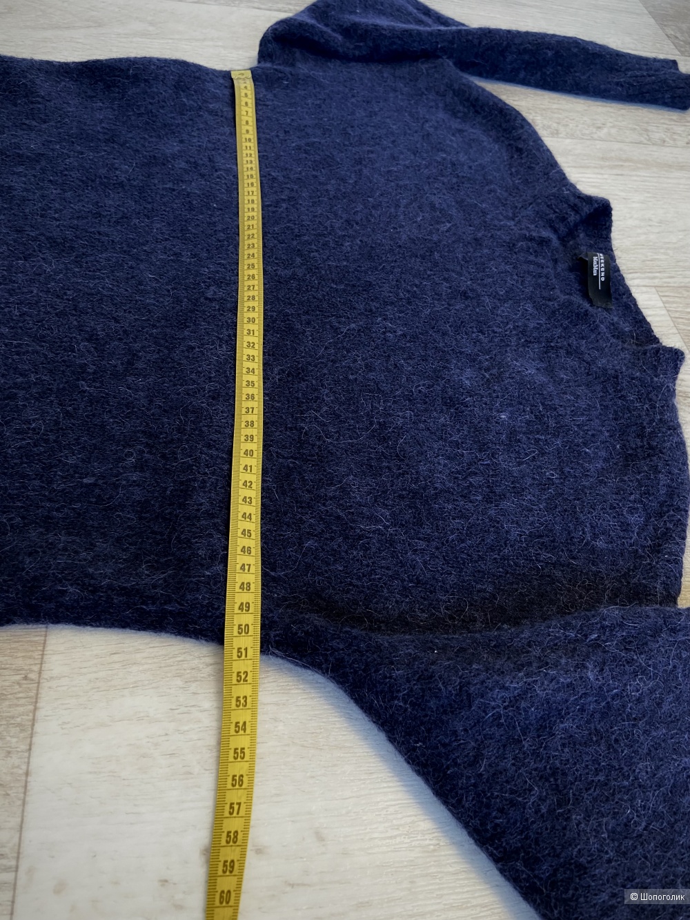 Джемпер Max Mara Weekend M (46)