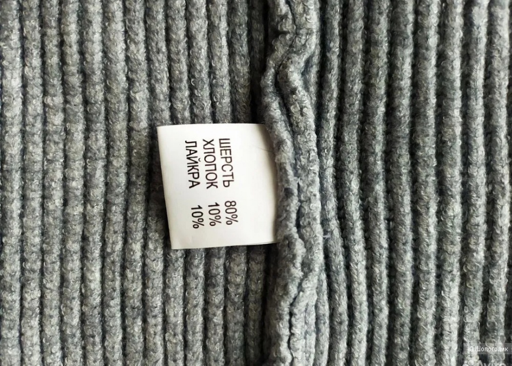 Свитер Lezox, размер S/M