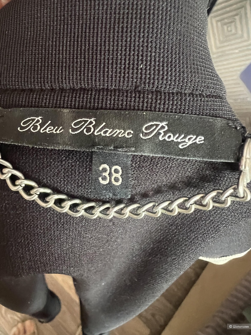 Bleu Blanc Rouge жилет  р 42