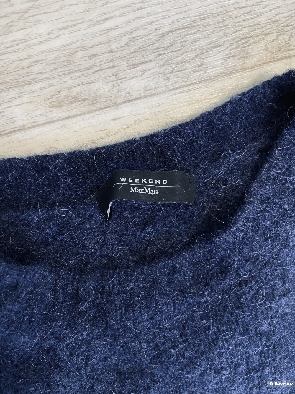 Джемпер Max Mara Weekend M (46)