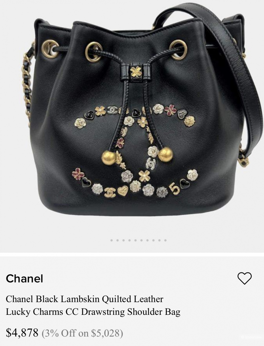 Сумка Chanel Lucky Charms
