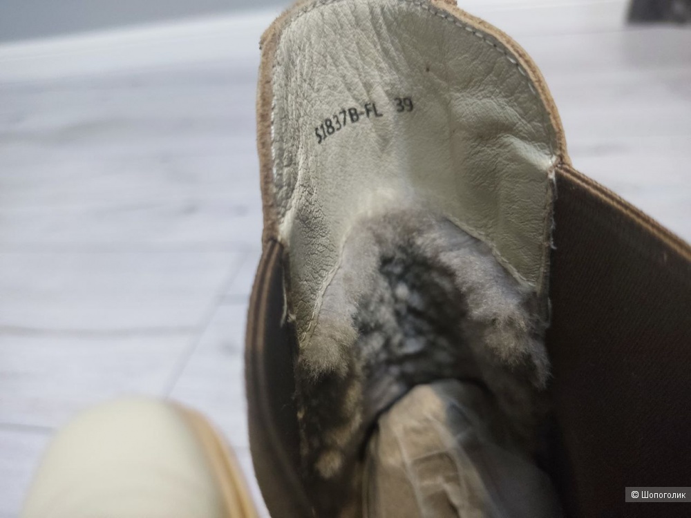 Ботинки Tendance 39р